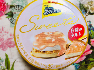 「明治 エッセル スーパーカップ Sweet‘s 白桃のタルト カップ172ml」のクチコミ画像 by なしなしなしなしさん