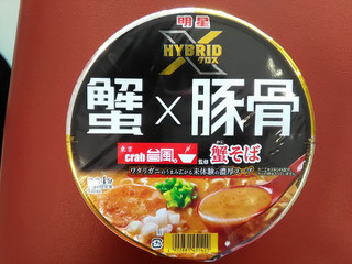 「明星食品 HYBRID X crab台風 蟹そば カップ99g」のクチコミ画像 by 永遠の三十路さん