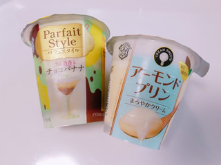 「雪印メグミルク Parfait Style ラム酒香るチョコバナナ カップ110g」のクチコミ画像 by nag～ただいま留守にしております～さん