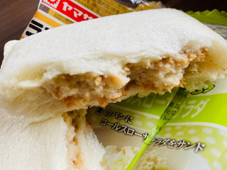 「ヤマザキ ランチパック フィッシュフライとコールスローサラダ 袋2個」のクチコミ画像 by いもんぬさん