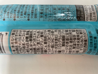 「ニッスイ 速筋たんぱくかまぼこスティック 袋60g×2」のクチコミ画像 by あまとうちゃんさん
