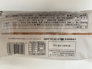 「フジパン ミニメロンパンメープル 袋4個」のクチコミ画像 by あまとうちゃんさん