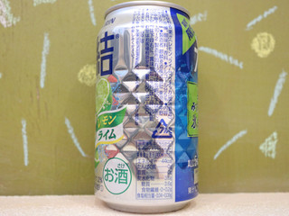 「KIRIN 氷結 レモンライム 缶350ml」のクチコミ画像 by 京都チューハイLabさん