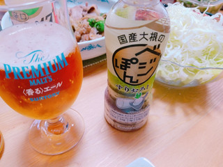 「フンドーキン 国産大根のベジぽん すりおろし ボトル300ml」のクチコミ画像 by nag～ただいま留守にしております～さん