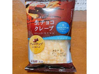中評価】モンテール 小さな洋菓子店 生チョコクレープの感想
