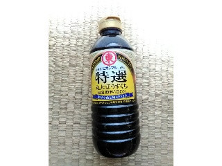 「ヒガシマル 特選 丸大豆うすくちしょうゆ ボトル500ml」のクチコミ画像 by 永遠の三十路さん