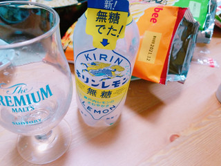 「KIRIN キリンレモン 無糖 ペット450ml」のクチコミ画像 by nag～ただいま留守にしております～さん