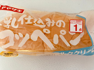 「ヤマザキ 牛乳仕込みのコッペパン 袋1個」のクチコミ画像 by いもんぬさん