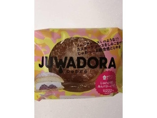 「ローソン Uchi Cafe’ じゅわどら じゅわどら焼きあんバターホイップ」のクチコミ画像 by とくめぐさん