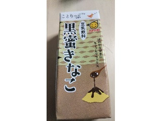 ことりっぷ 豆乳飲料 黒蜜きなこ