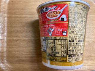 「日清食品 とろけるおぼろ豆腐 シビ辛麻婆豆腐スープ カップ15g」のクチコミ画像 by こまつなさん