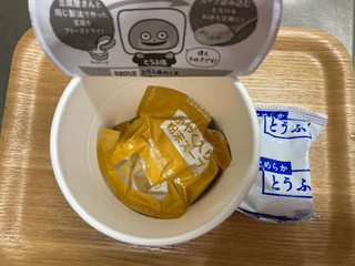 「日清食品 とろけるおぼろ豆腐 シビ辛麻婆豆腐スープ カップ15g」のクチコミ画像 by こまつなさん