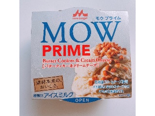 MOW PRIME バタークッキー＆クリームチーズ