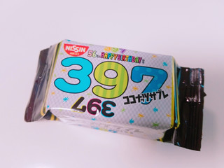 「日清シスコ ココナッツサブレ 55周年誕生日パッケージ 袋5枚×4」のクチコミ画像 by nag～ただいま留守にしております～さん
