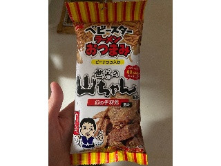 「おやつカンパニー ベビースターラーメンおつまみ 世界の山ちゃん監修 幻の手羽先風味 袋63g」のクチコミ画像 by gologoloさん