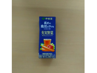 「伊藤園 充実野菜 朱衣にんじんミックス パック200ml」のクチコミ画像 by 永遠の三十路さん