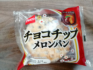 「Pasco チョコチップメロンパン 袋1個」のクチコミ画像 by comocoさん