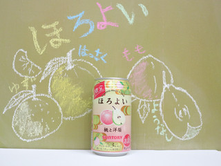 「サントリー ほろよい 桃と洋梨 缶350ml」のクチコミ画像 by 京都チューハイLabさん