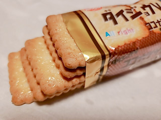 「日清シスコ ココナッツサブレ トリプルナッツ 袋5枚×4」のクチコミ画像 by ひよどっとさん