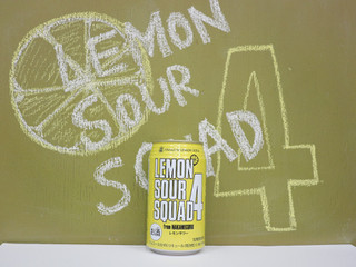 「タカラ レモンサワースクワッド4 缶350ml」のクチコミ画像 by 京都チューハイLabさん