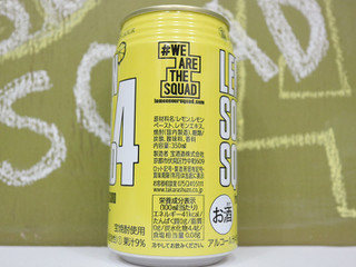 「タカラ レモンサワースクワッド4 缶350ml」のクチコミ画像 by 京都チューハイLabさん