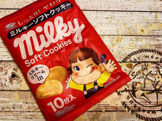 「不二家 ミルキークリームクッキー 袋8枚」のクチコミ画像 by レビュアーさん