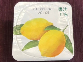 「ダノン ダノンビオ シチリア産レモン カップ75g×4」のクチコミ画像 by やにゃさん