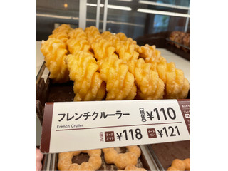 高評価】ミスタードーナツ フレンチクルーラーの感想・クチコミ