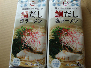 「マルタイ スシロー 鯛だし塩ラーメン 袋234g」のクチコミ画像 by よしよしよっしーさん