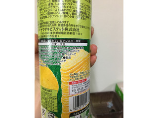 「YBC チップスターL 安曇野本わさび味 箱115g」のクチコミ画像 by レビュアーさん