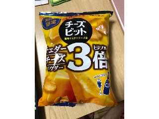 「カルビー チーズビット 濃厚チェダーチーズ味 トリプル 袋55g」のクチコミ画像 by あもあもさん