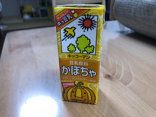 「キッコーマン 豆乳飲料 かぼちゃ パック200ml」のクチコミ画像 by こつめかわうそさん