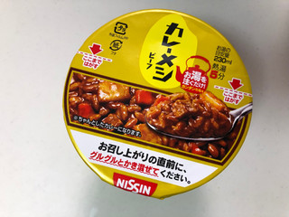 「日清食品 日清カレーメシ ビーフ カップ107g」のクチコミ画像 by こつめかわうそさん