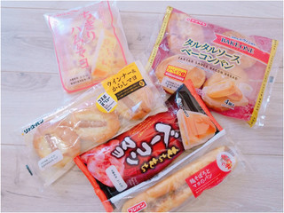 「ヤマザキ BAKE ONE タルタルソースベーコンパン 袋4個」のクチコミ画像 by nag～ただいま留守にしております～さん