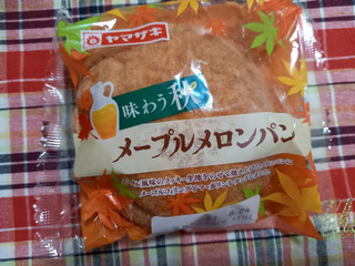 「ヤマザキ メープルメロンパン 袋1個」のクチコミ画像 by デイジさん