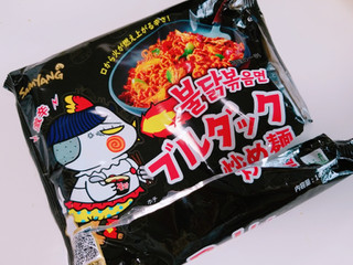 「三養ジャパン ブルダック炒め麺 袋140g」のクチコミ画像 by nag～ただいま留守にしております～さん