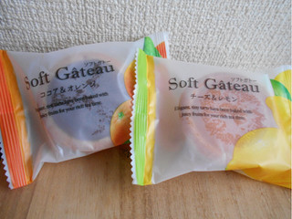 「中山製菓 ガトーフェスタ ソフトガトー 袋5個」のクチコミ画像 by コマメのグルメさん