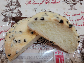 「ヤマザキ チョコチップメロンパン 袋1個」のクチコミ画像 by 紫の上さん