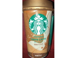中評価】スターバックス カフェラテ チルドカップの感想