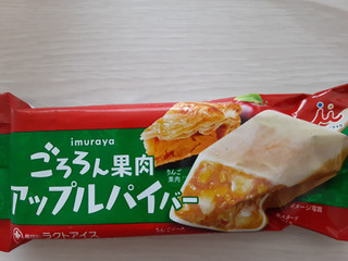 「井村屋 ごろろん果肉 アップルパイバー 袋75ml」のクチコミ画像 by もこもこもっちさん