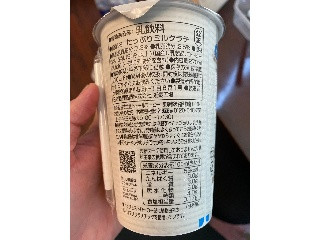 「ドトール たっぷりミルクラテ 砂糖不使用 カップ270ml」のクチコミ画像 by gologoloさん