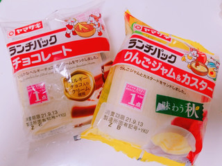 「ヤマザキ ランチパック りんごジャム＆カスタード 袋2個」のクチコミ画像 by nag～ただいま留守にしております～さん