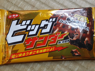 「有楽製菓 ビッグサンダー 袋36g」のクチコミ画像 by Taresuさん