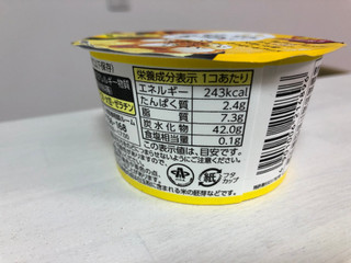 「井村屋 やわもちアイス 大学いも味 カップ130ml」のクチコミ画像 by こつめかわうそさん