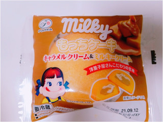 「ヤマザキ ミルキー もっちケーキ キャラメルクリーム＆ミルキークリーム 袋1個」のクチコミ画像 by nag～ただいま留守にしております～さん