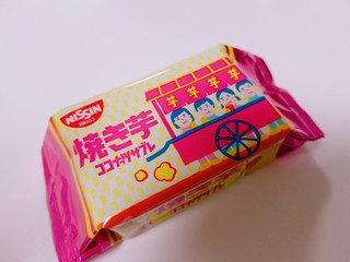 「日清シスコ ココナッツサブレ 焼き芋 袋5枚×4」のクチコミ画像 by nag～ただいま留守にしております～さん