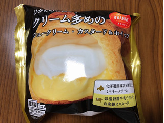 「オランジェ ひかえめに言ってクリーム多めのシュークリーム・カスタード＆ホイップ 袋1個」のクチコミ画像 by nagomi7さん