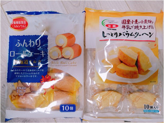 「山内製菓 ふんわりロールケーキ 北海道ミルク 袋10個」のクチコミ画像 by nag～ただいま留守にしております～さん