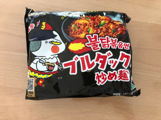 「三養ジャパン ブルダック炒め麺 袋140g」のクチコミ画像 by こつめかわうそさん