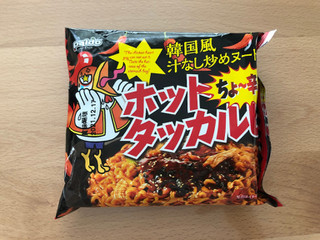 「シャイン・オリエンタル・トレーディング 韓国風ホットタッカルビ 汁なし炒めヌードル 袋140g」のクチコミ画像 by こつめかわうそさん